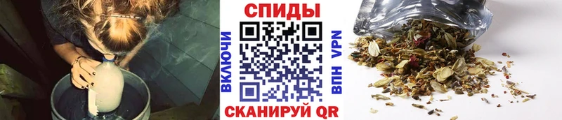 Бутират бутандиол  blacksprut сайт  Фролово 