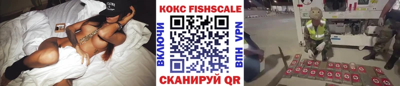 даркнет сайт  kraken ТОР  COCAIN Columbia  Фролово 