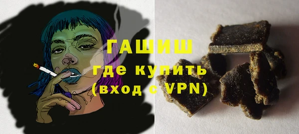 скорость Алексеевка