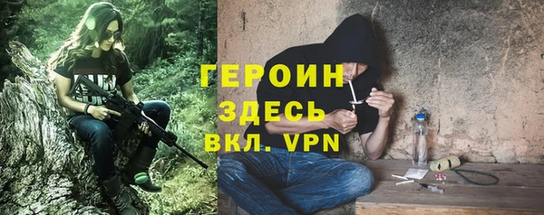 первитин Алзамай