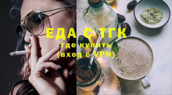 скорость Алексеевка