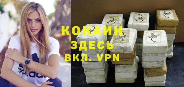 скорость Алексеевка