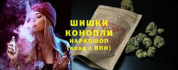 первитин Алзамай