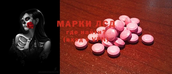 первитин Алзамай