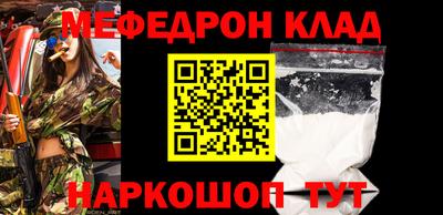метадон Новодвинск