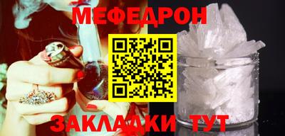 метадон Новодвинск