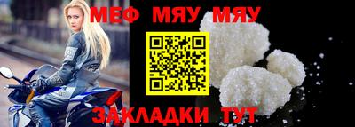 метадон Новодвинск
