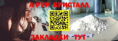 метадон Новодвинск