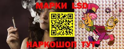 метадон Новодвинск