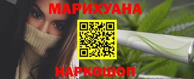 метадон Новодвинск