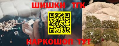 MDMA Новозыбков