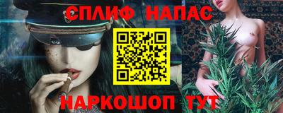 метадон Новодвинск