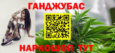 метадон Новодвинск