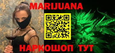 метадон Новодвинск