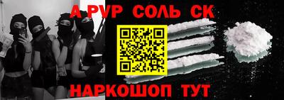 MDMA Новозыбков
