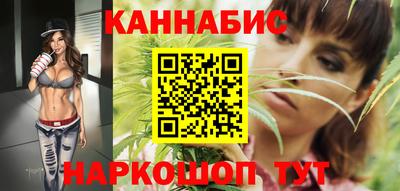 метадон Новодвинск
