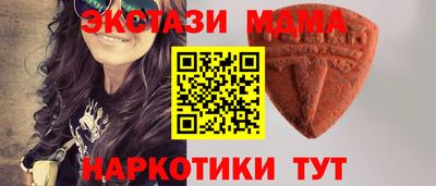 метадон Новодвинск