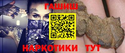 MDMA Новозыбков