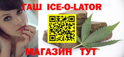метадон Новодвинск