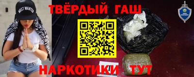 метадон Новодвинск