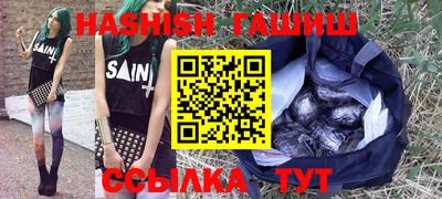 MDMA Новозыбков