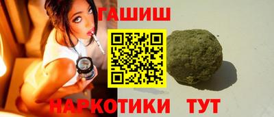 MDMA Новозыбков