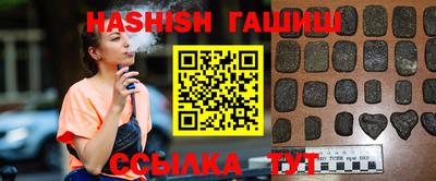 MDMA Новозыбков