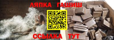 метадон Новодвинск