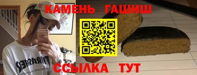 метадон Новодвинск