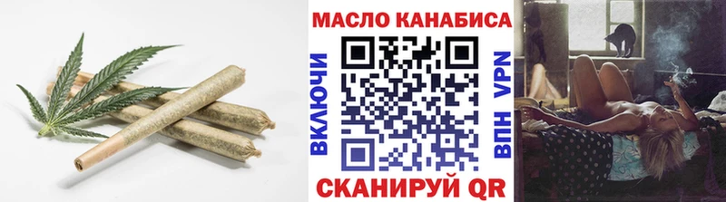 Дистиллят ТГК жижа  закладка  Фролово 