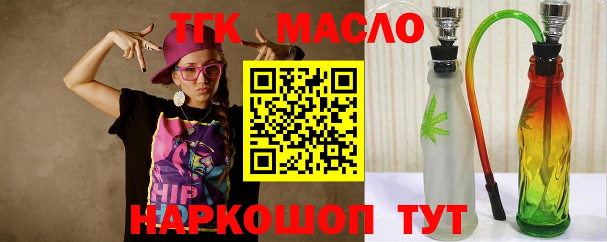 Альфа ПВП Фролово