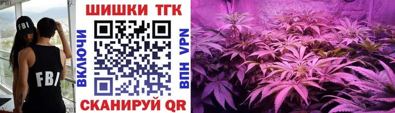 Конопля LSD WEED blacksprut ССЫЛКА Фролово цены